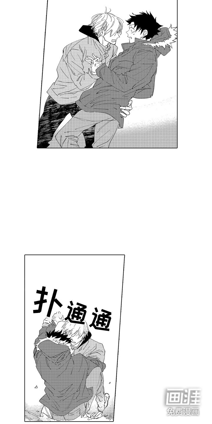 第23章：心意