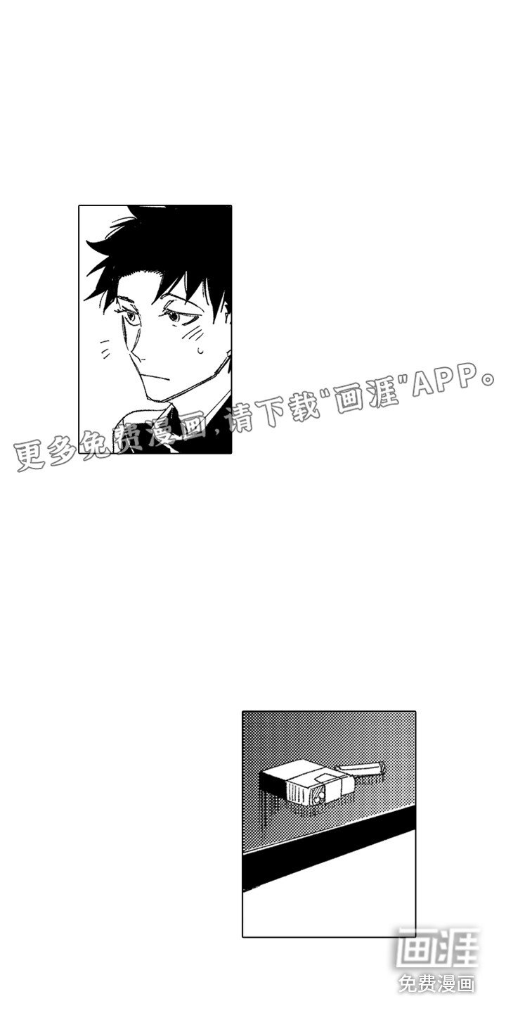 第26章：关系证明