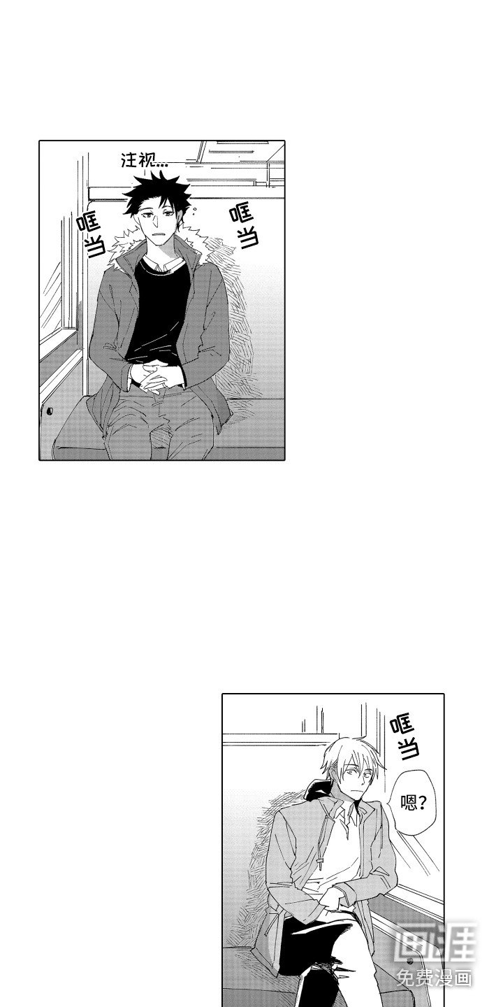 第27章：返程
