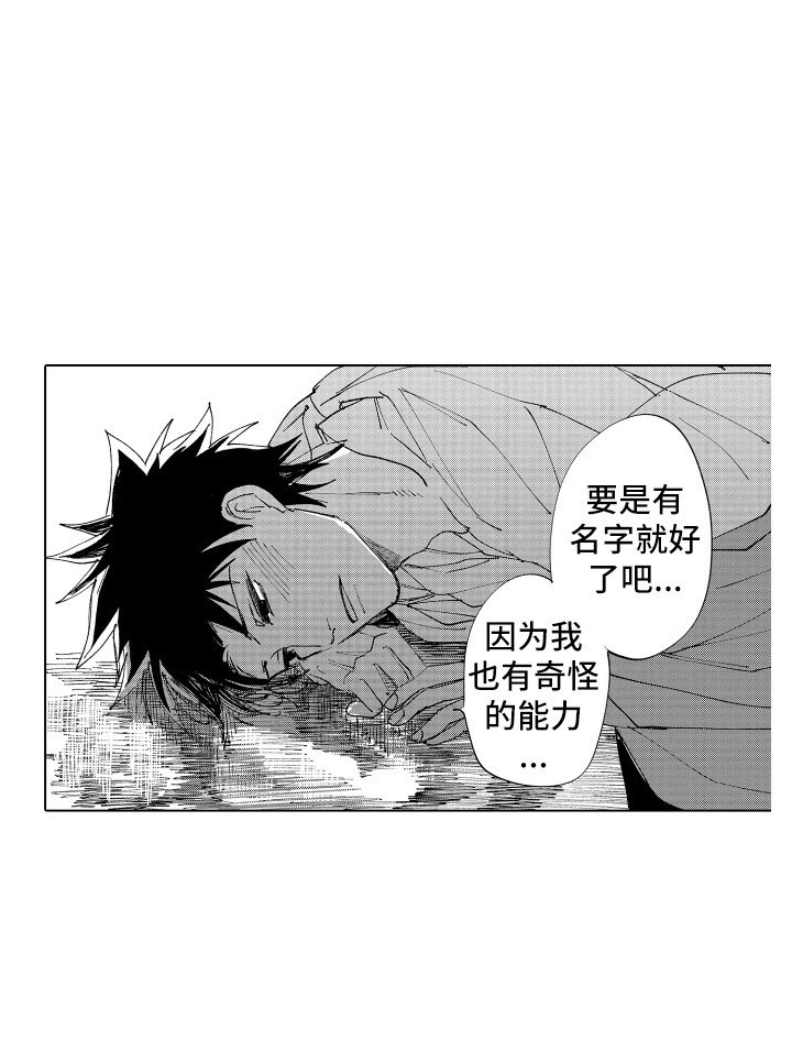 第3章：友好相处