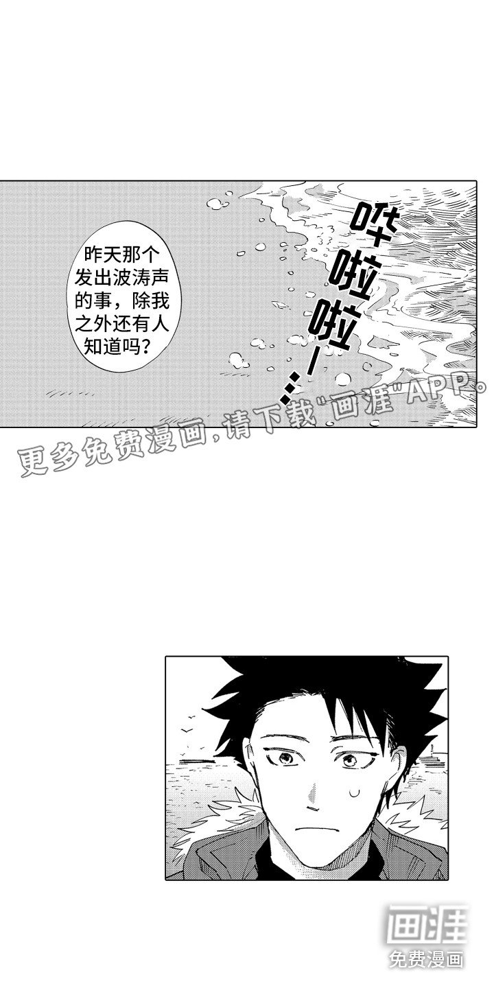 第5章：说清楚