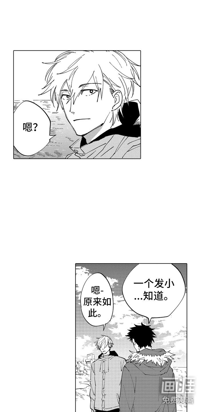 第5章：说清楚