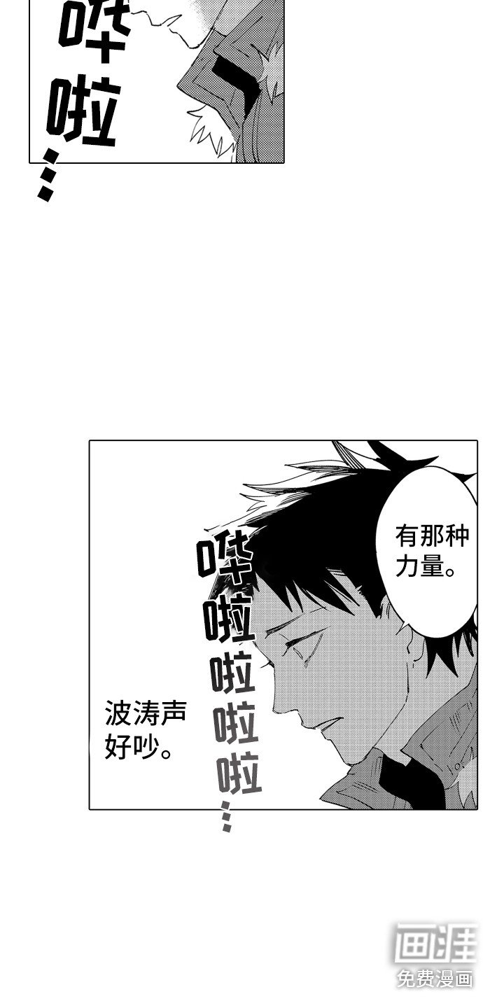 第5章：说清楚