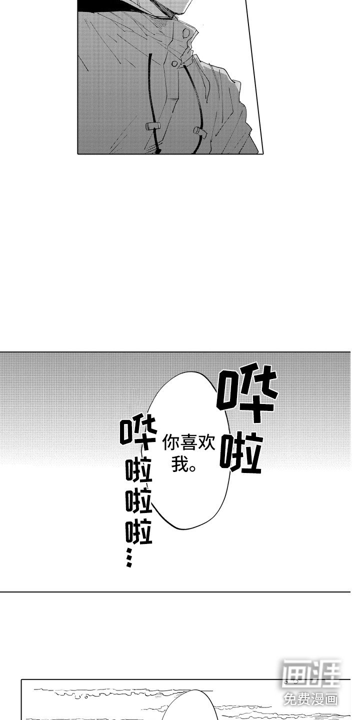 第5章：说清楚