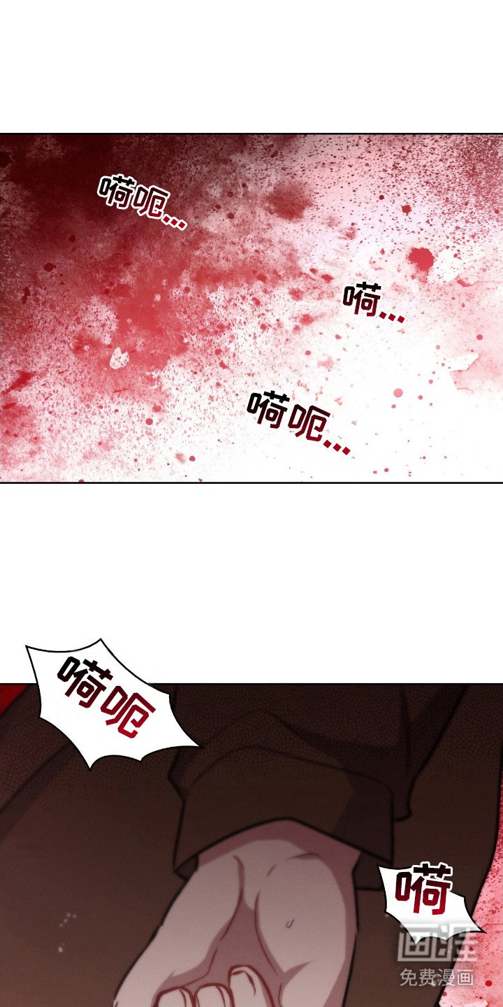 第10章：死皮赖脸