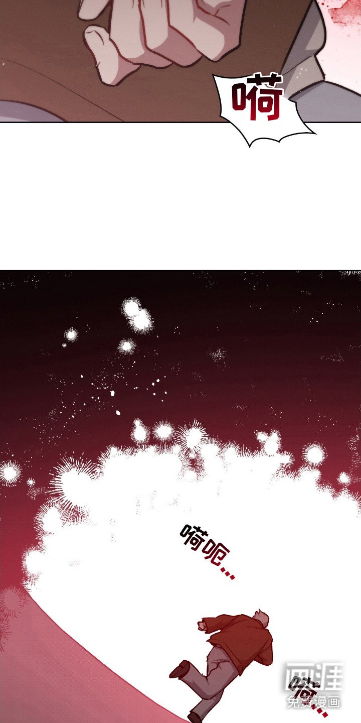 第10章：死皮赖脸