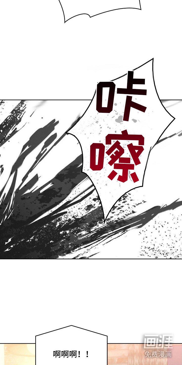 第10章：死皮赖脸