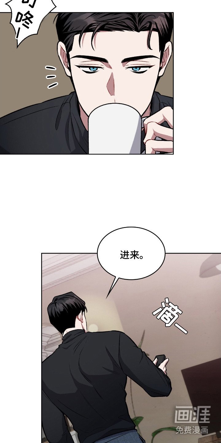 第10章：死皮赖脸