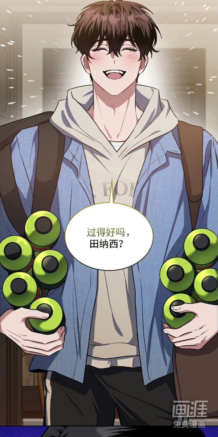 第10章：死皮赖脸
