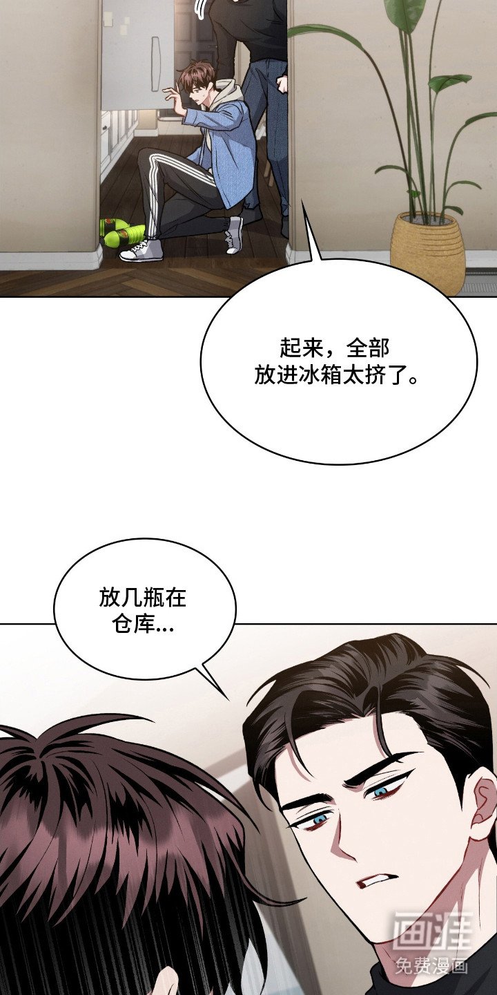第10章：死皮赖脸