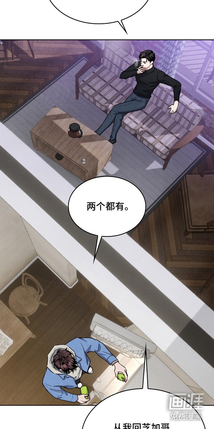 第11章：表白