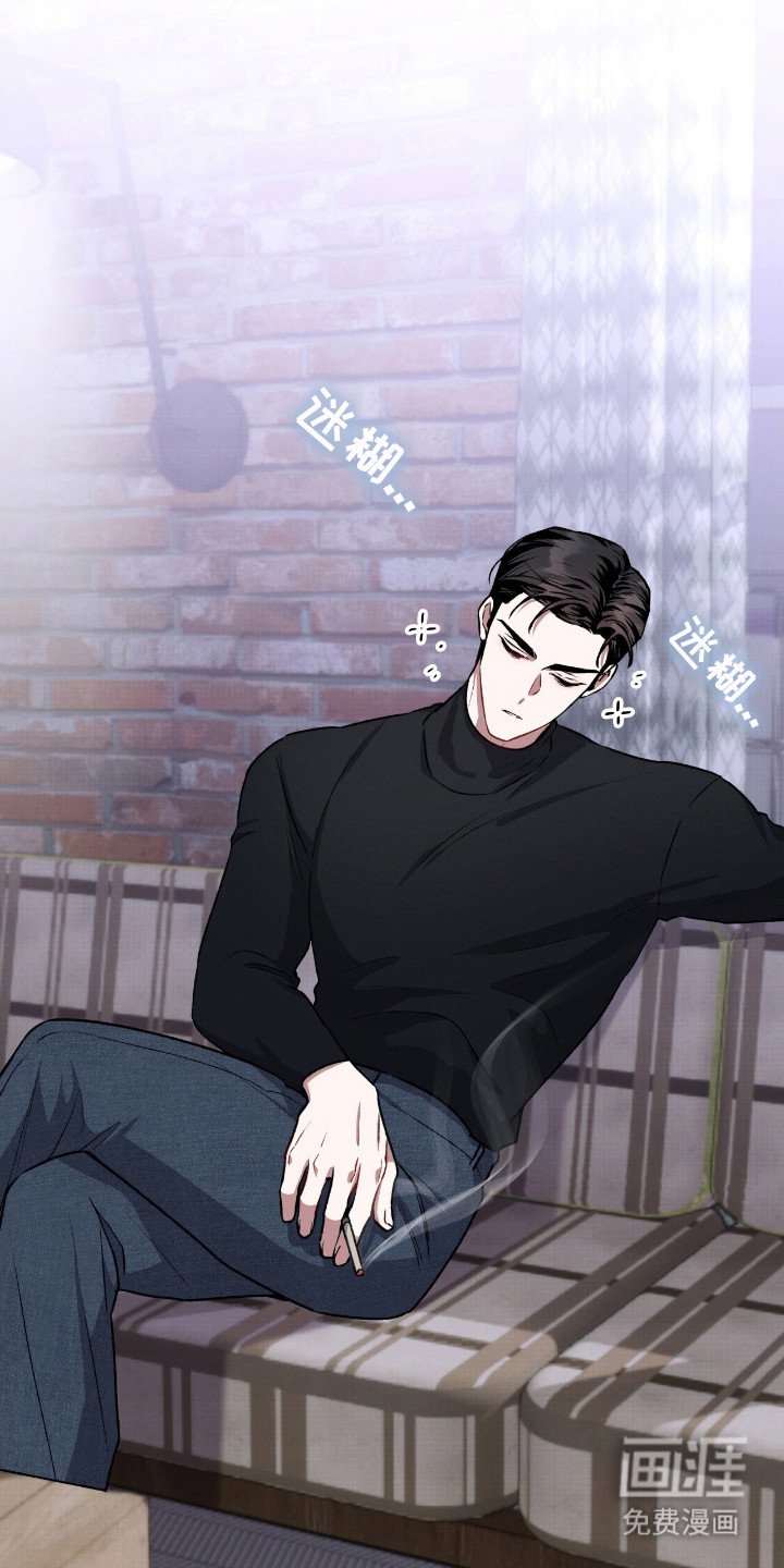 第11章：表白