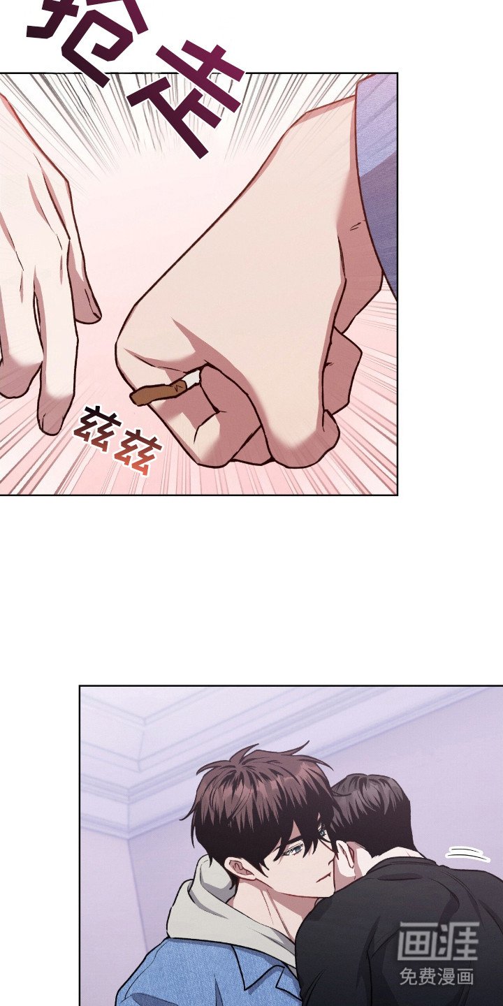 第11章：表白