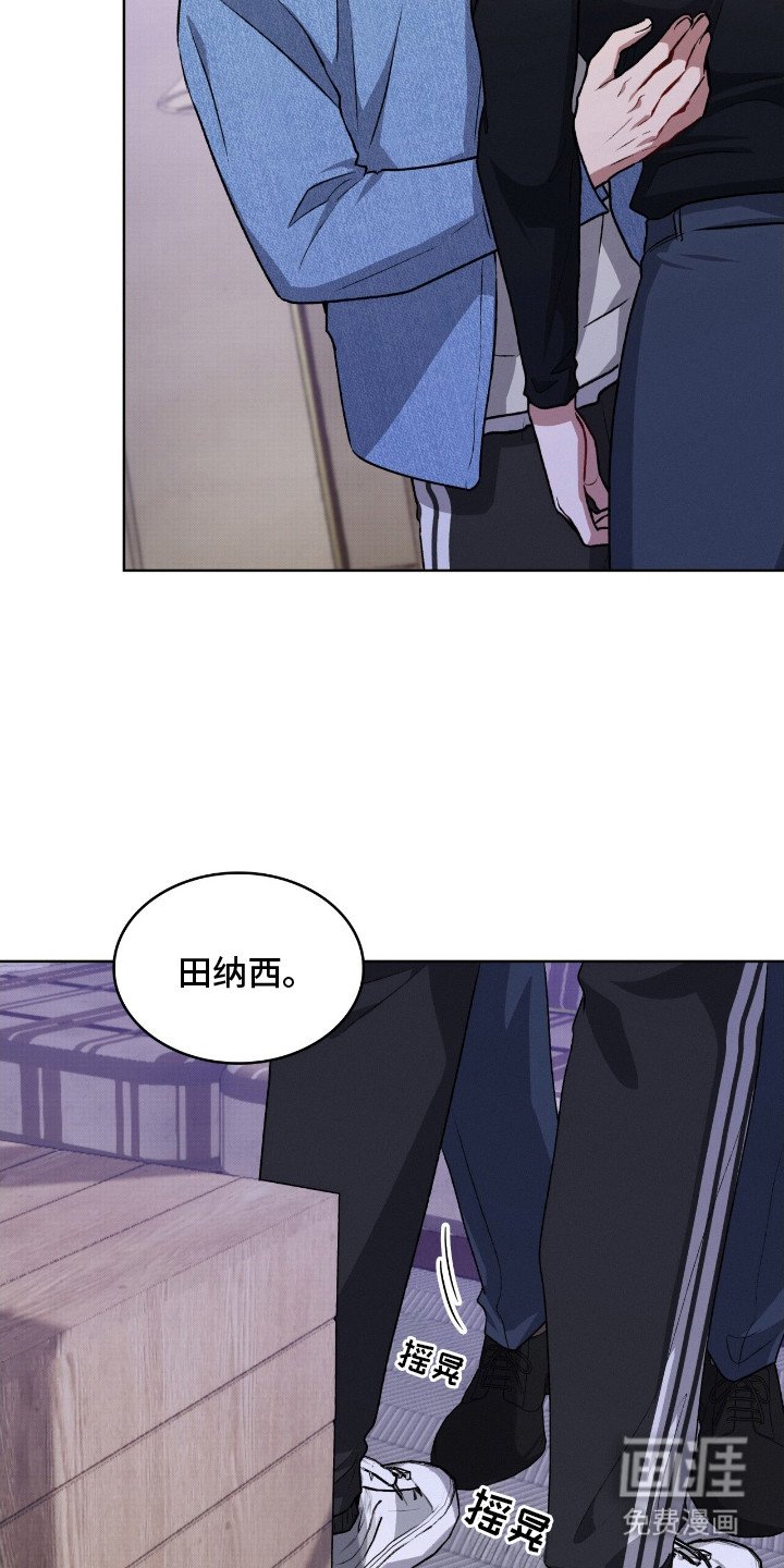 第11章：表白