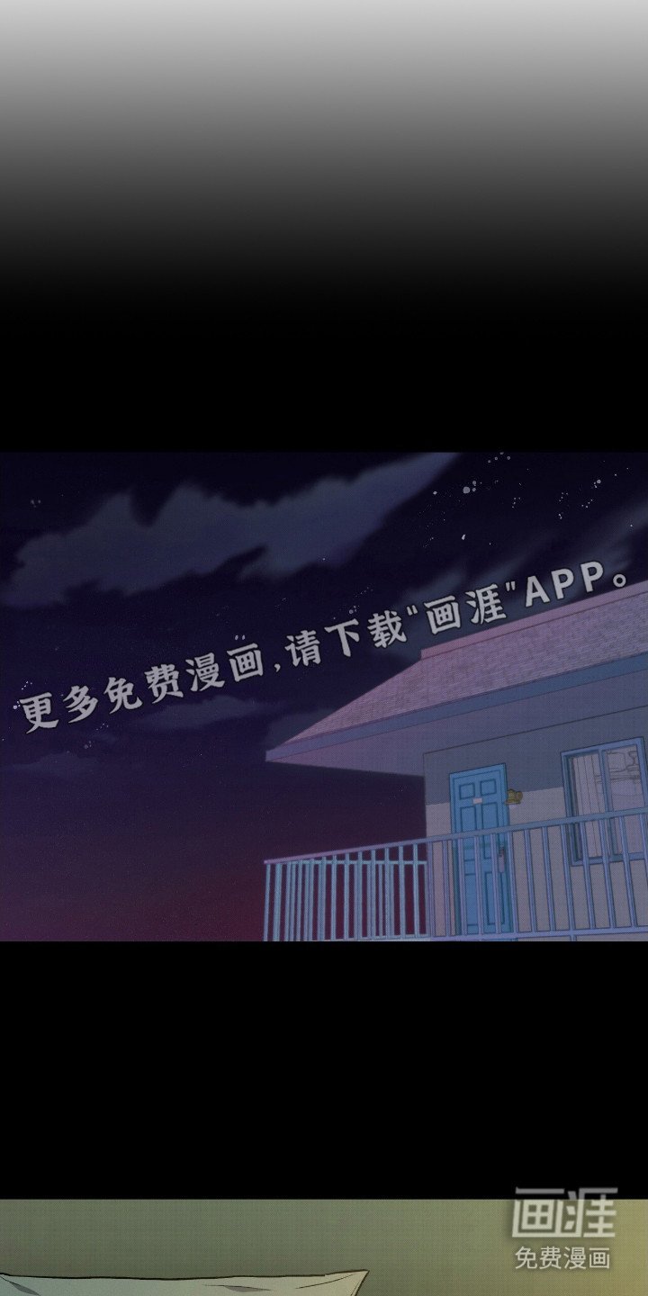 第11章：表白