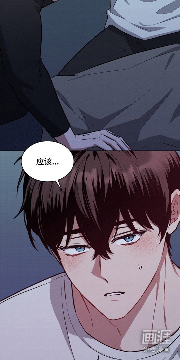 第12章：界线