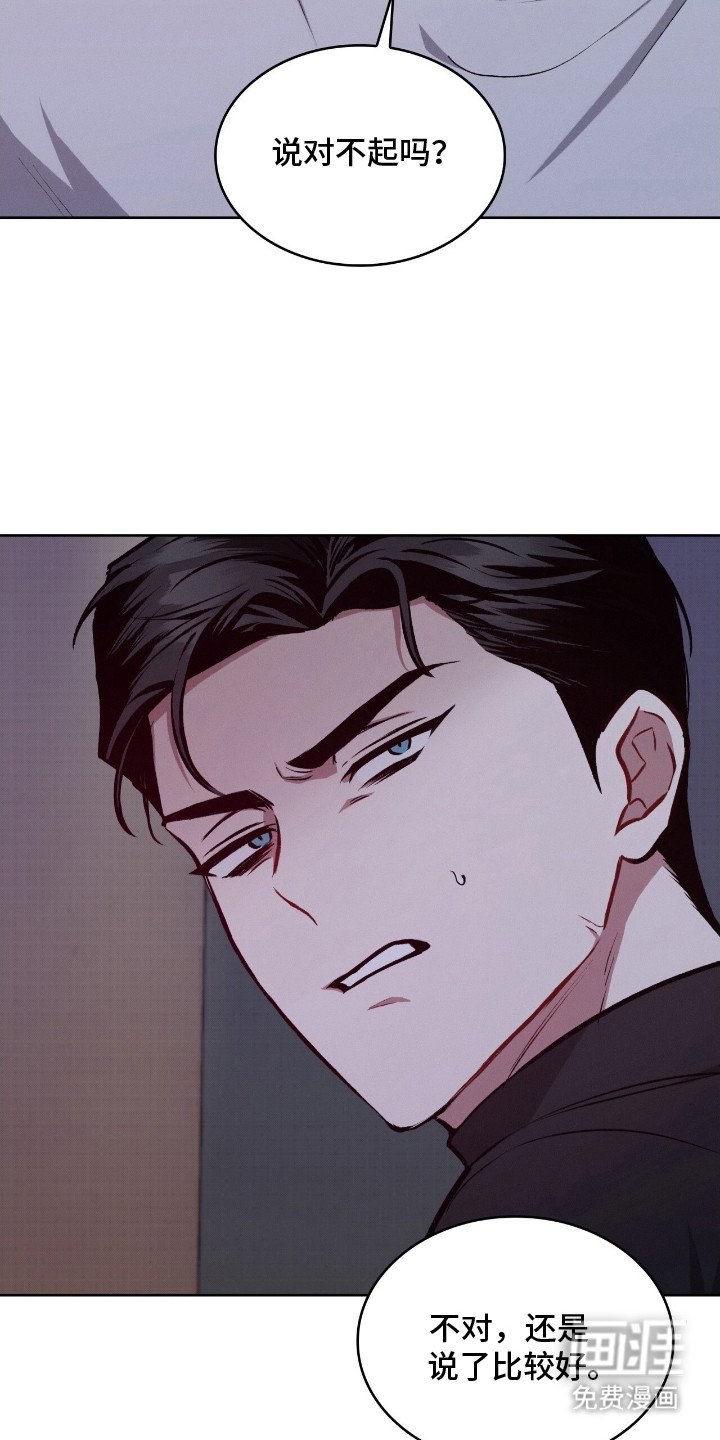 第12章：界线