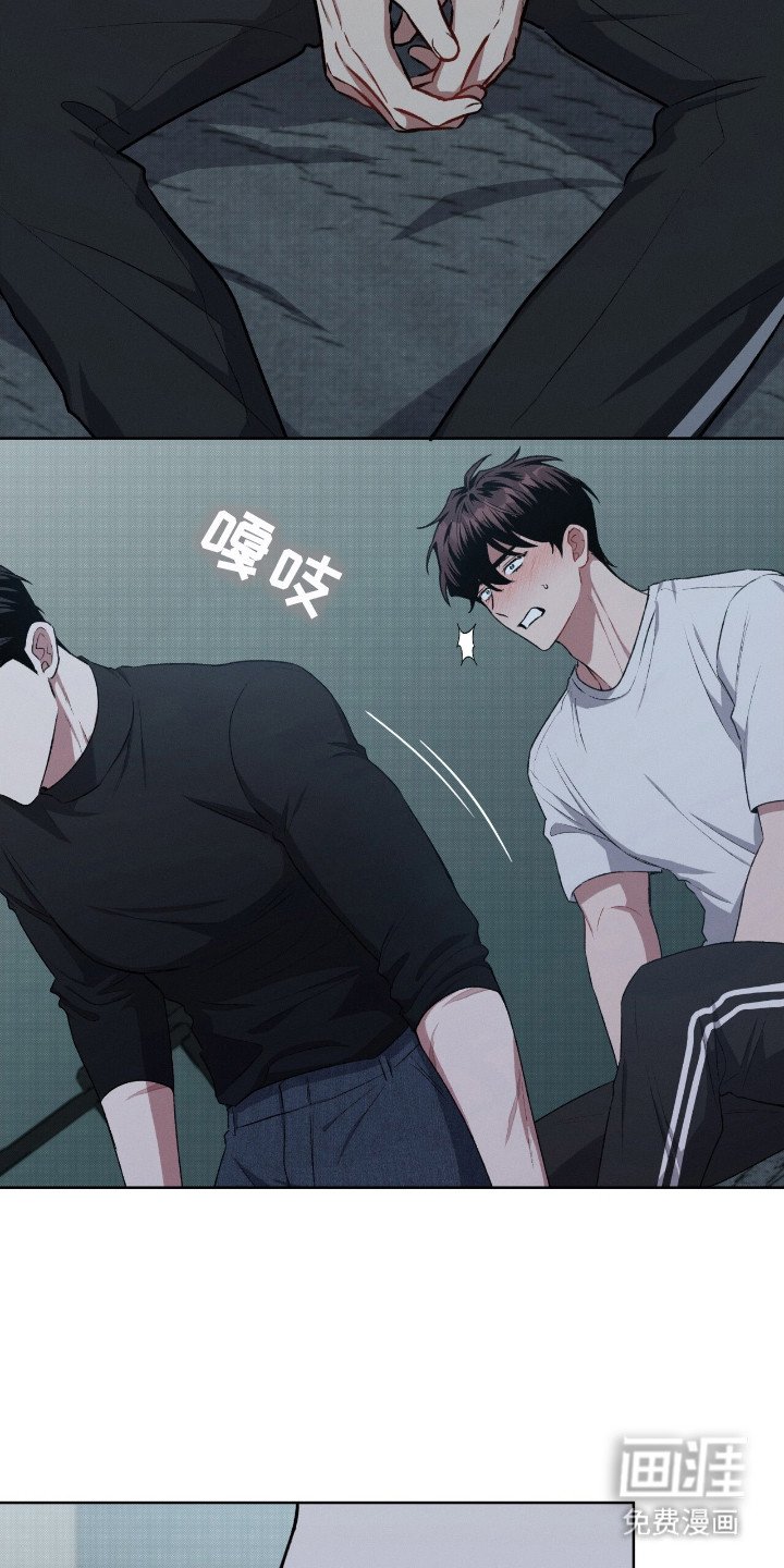 第12章：界线