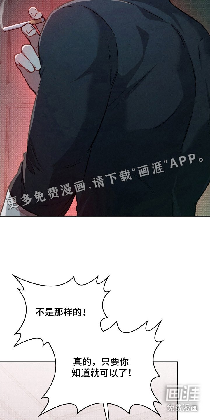 第12章：界线