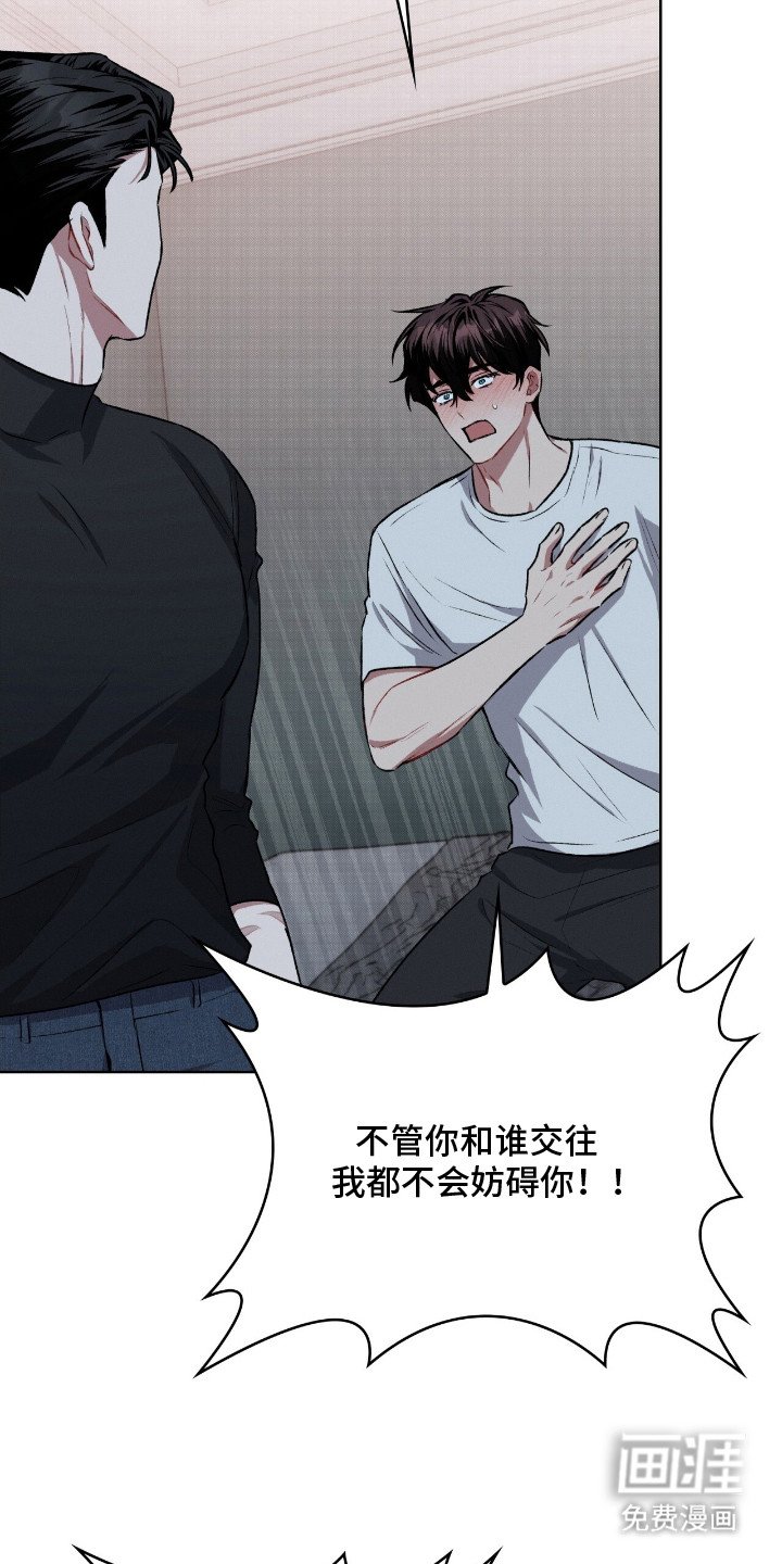 第12章：界线