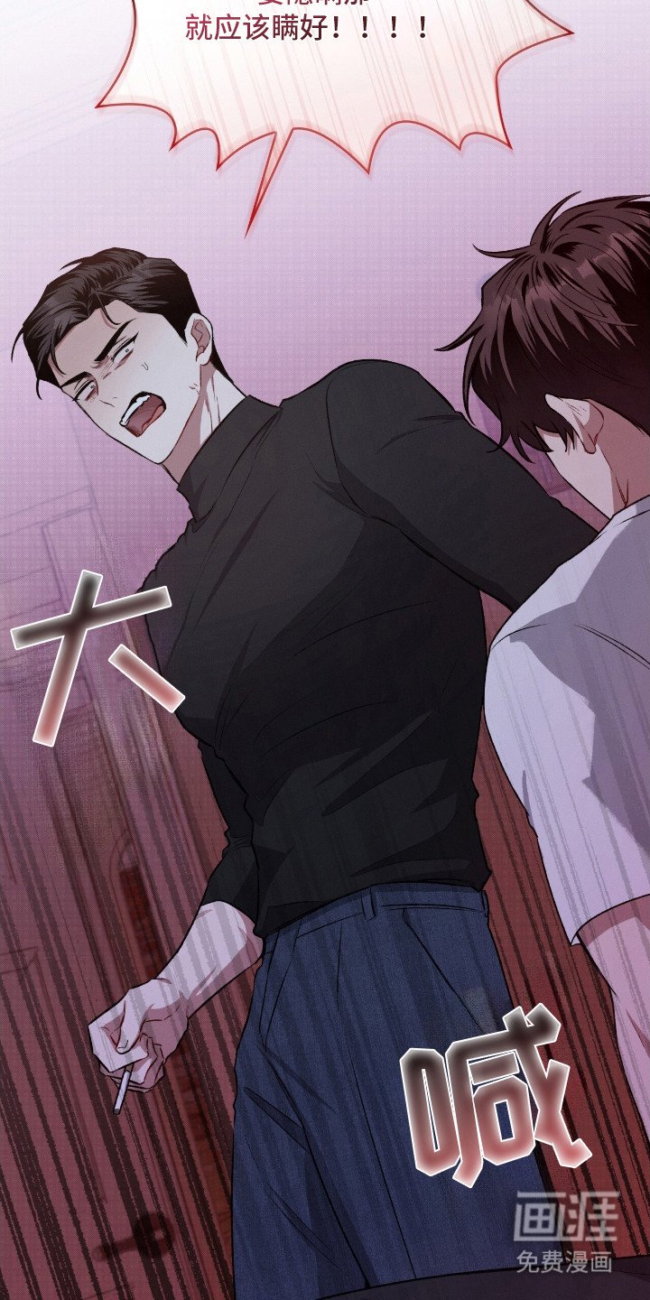 第12章：界线