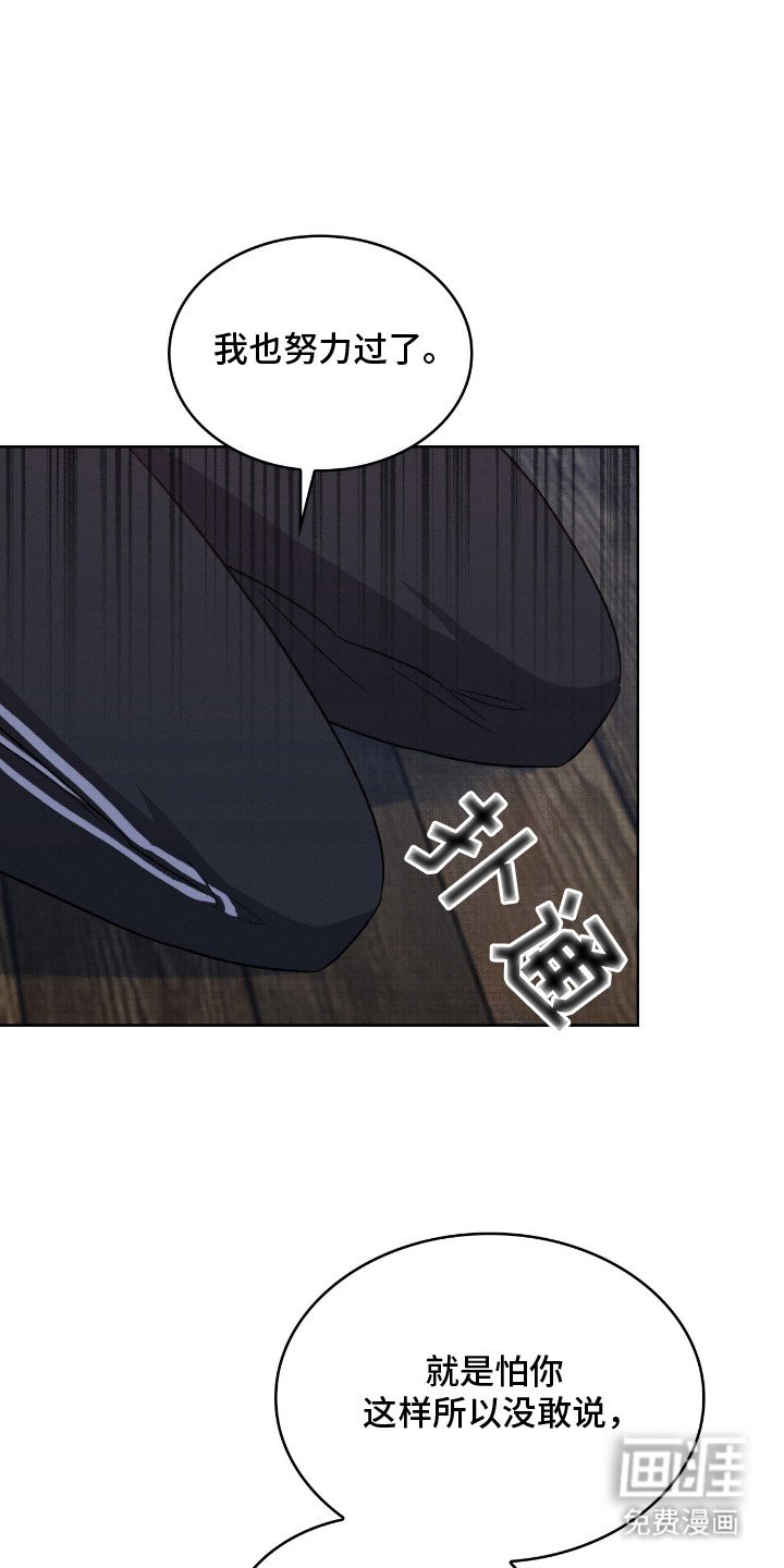 第12章：界线