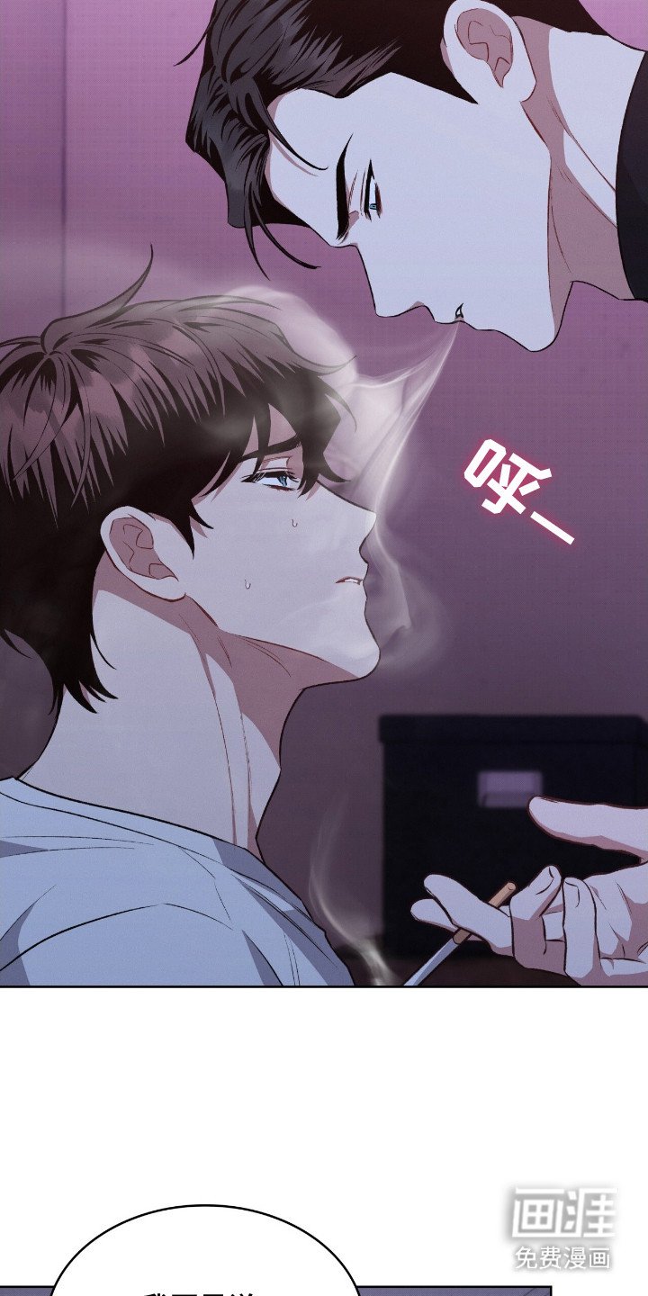 第13章：赶出家门 