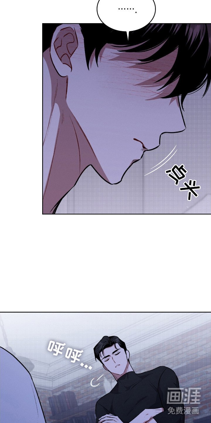 第13章：赶出家门 
