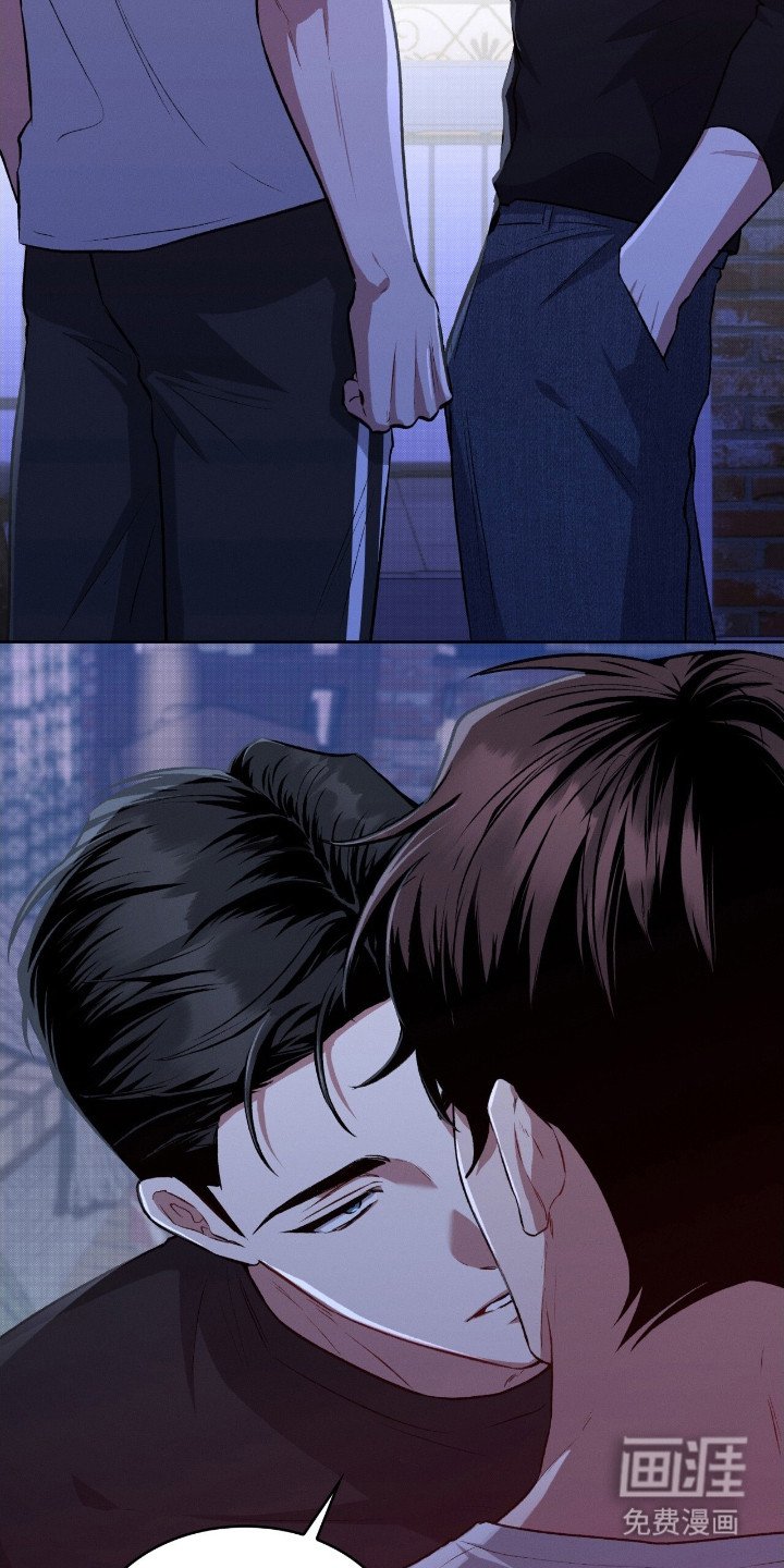 第13章：赶出家门 
