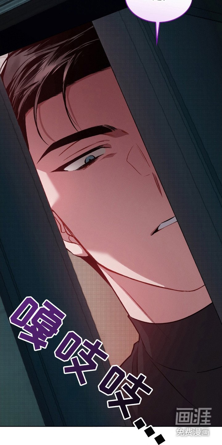 第13章：赶出家门 