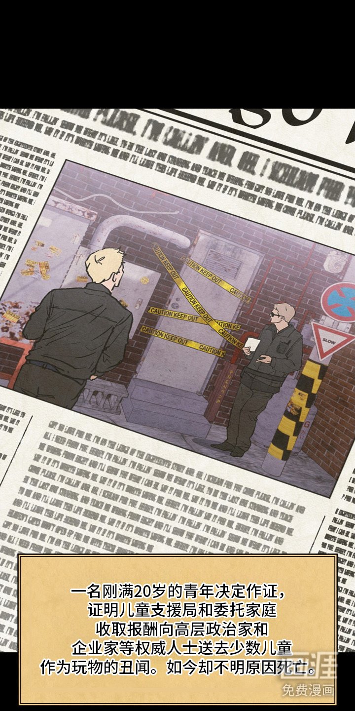 第14章：狠不下心