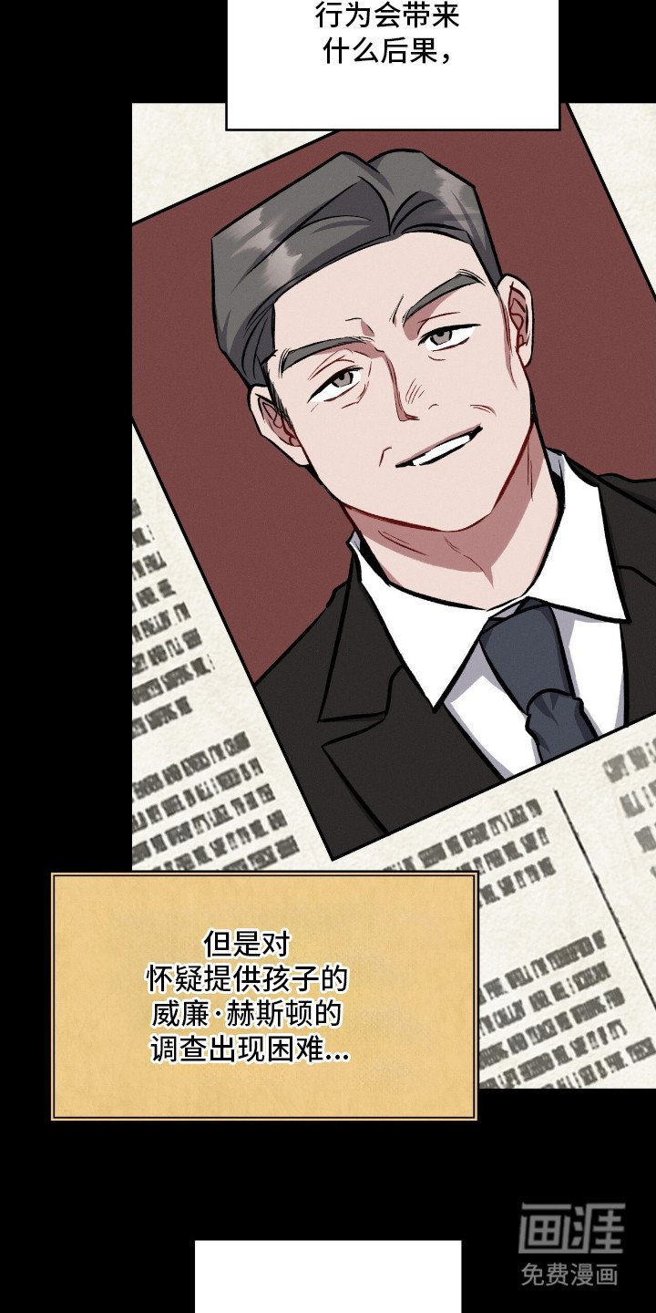 第14章：狠不下心