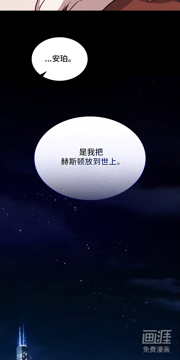 第14章：狠不下心