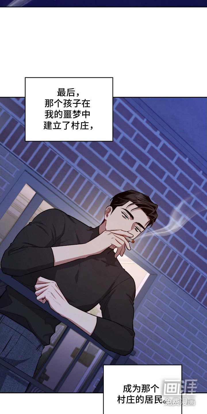 第14章：狠不下心
