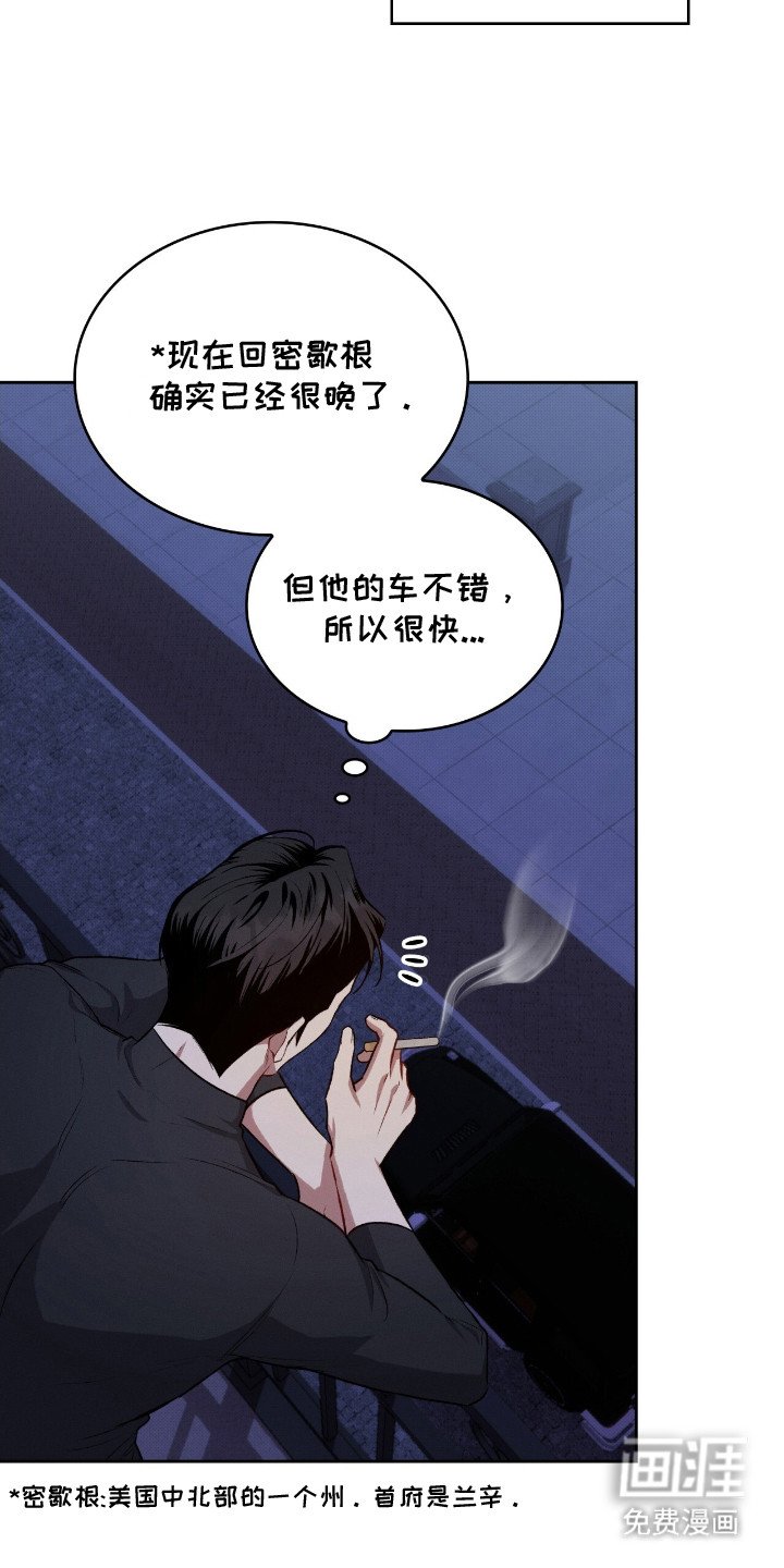 第14章：狠不下心