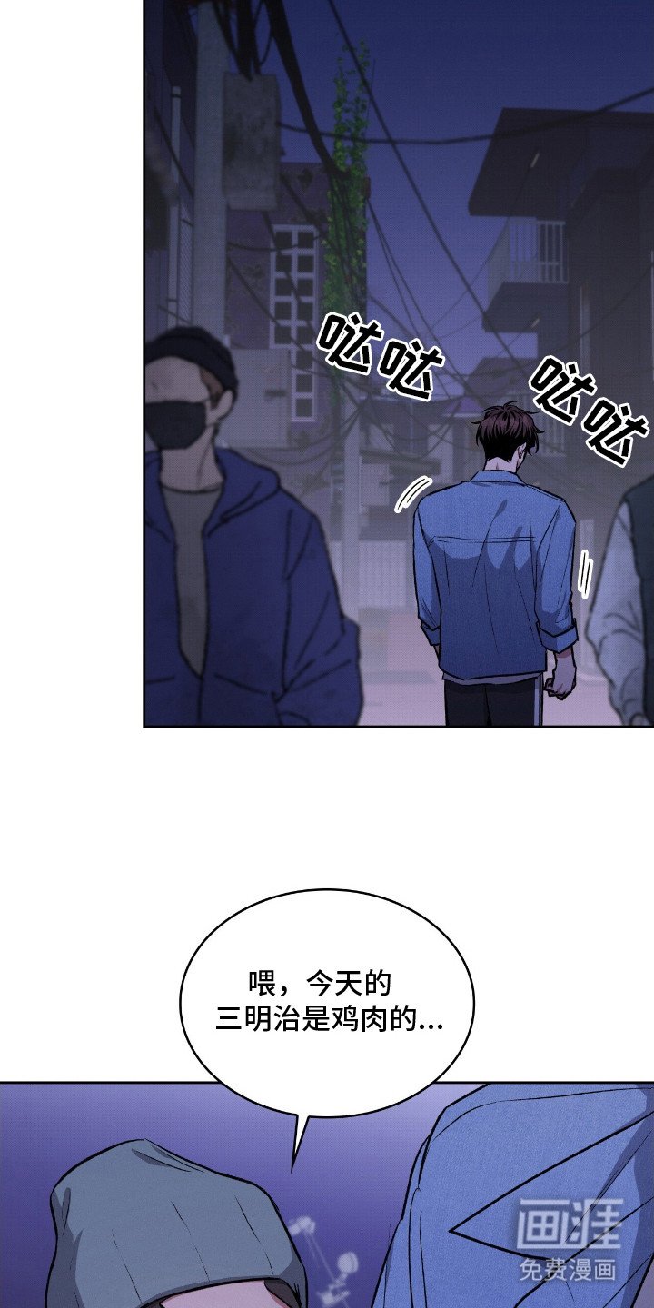 第14章：狠不下心