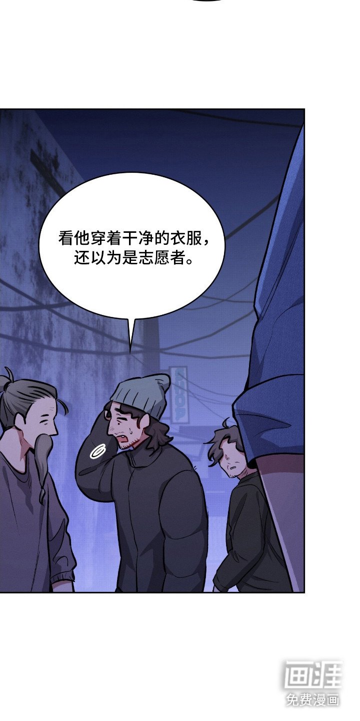 第14章：狠不下心