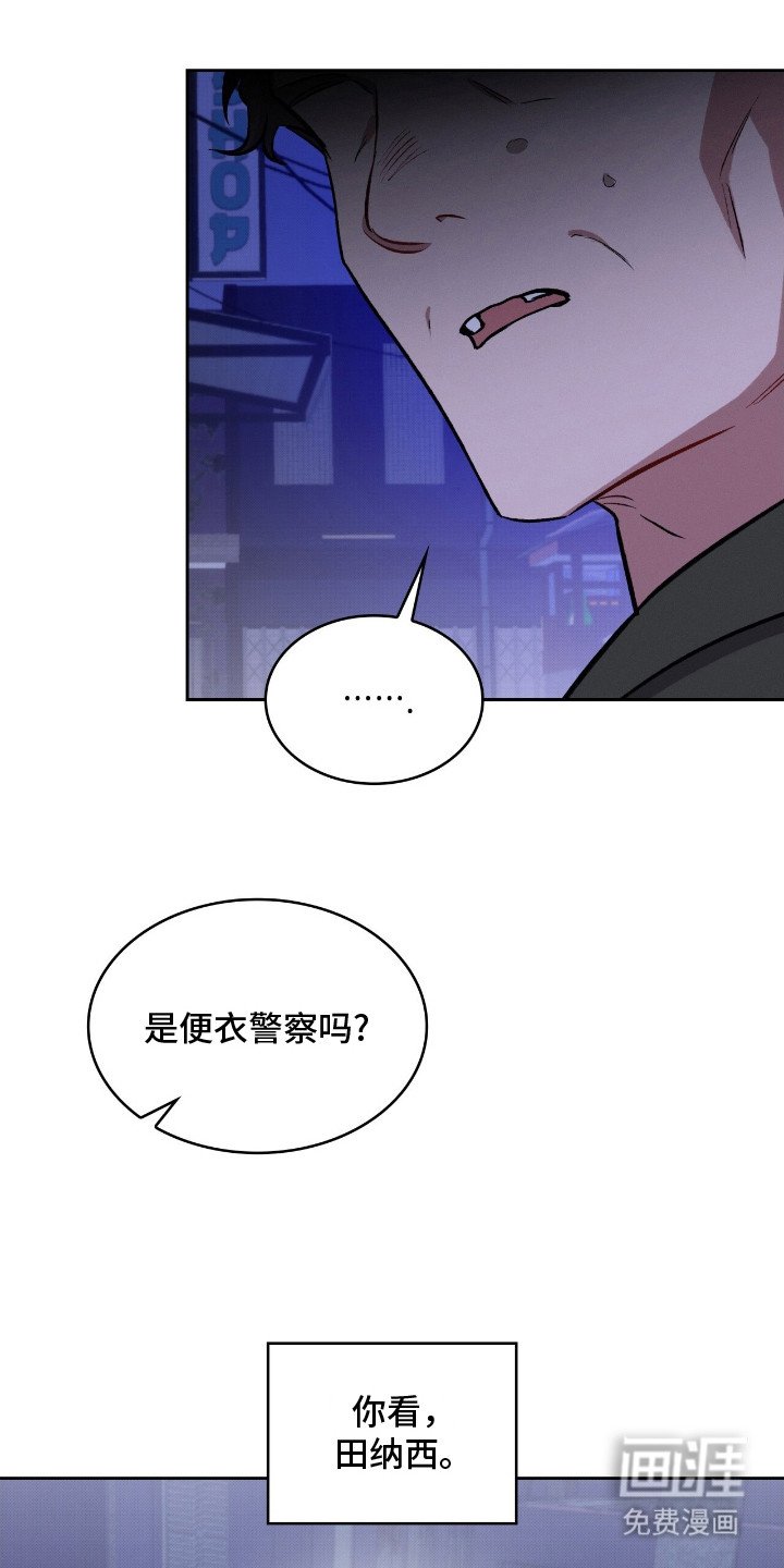 第14章：狠不下心