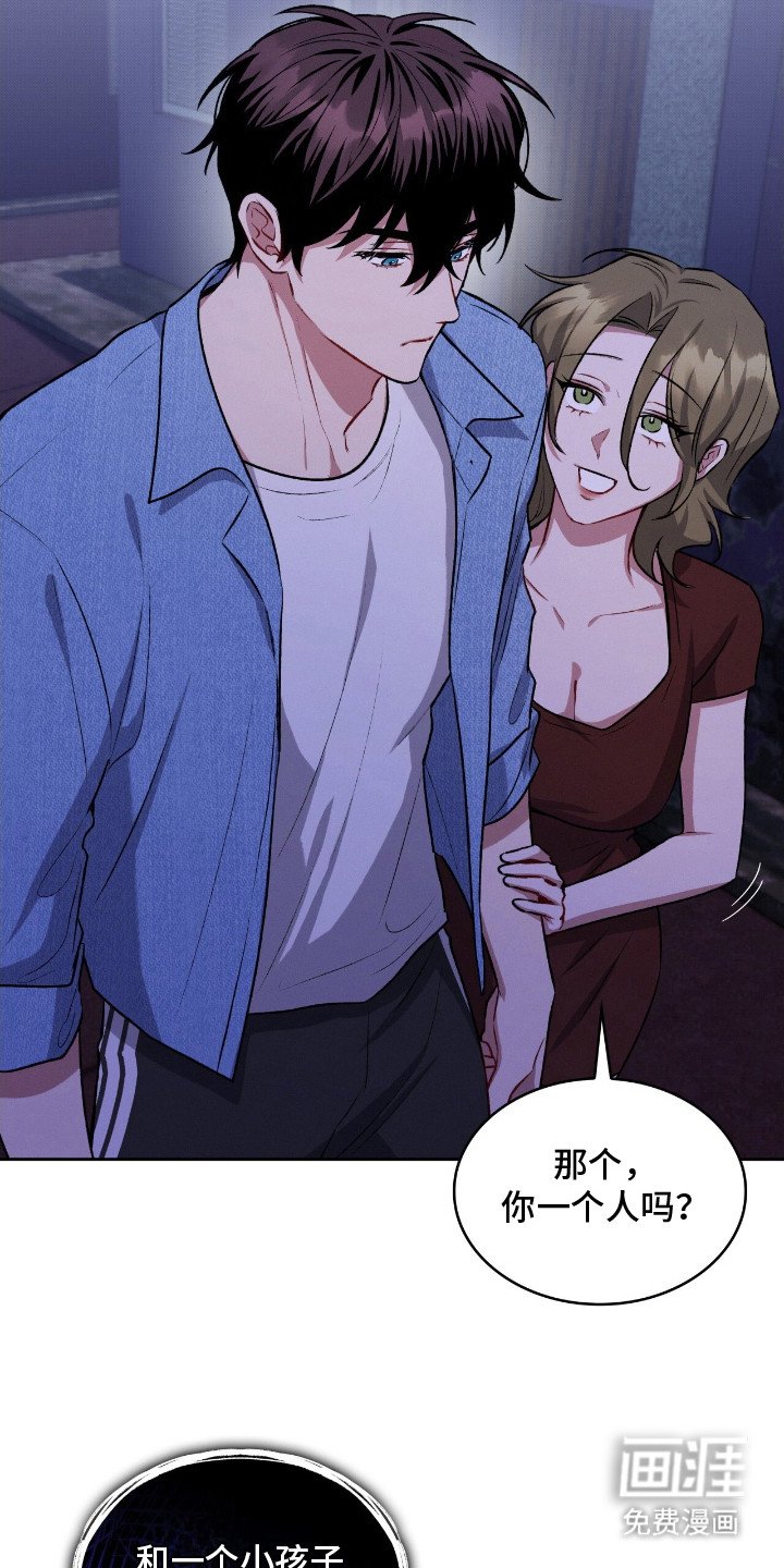 第14章：狠不下心