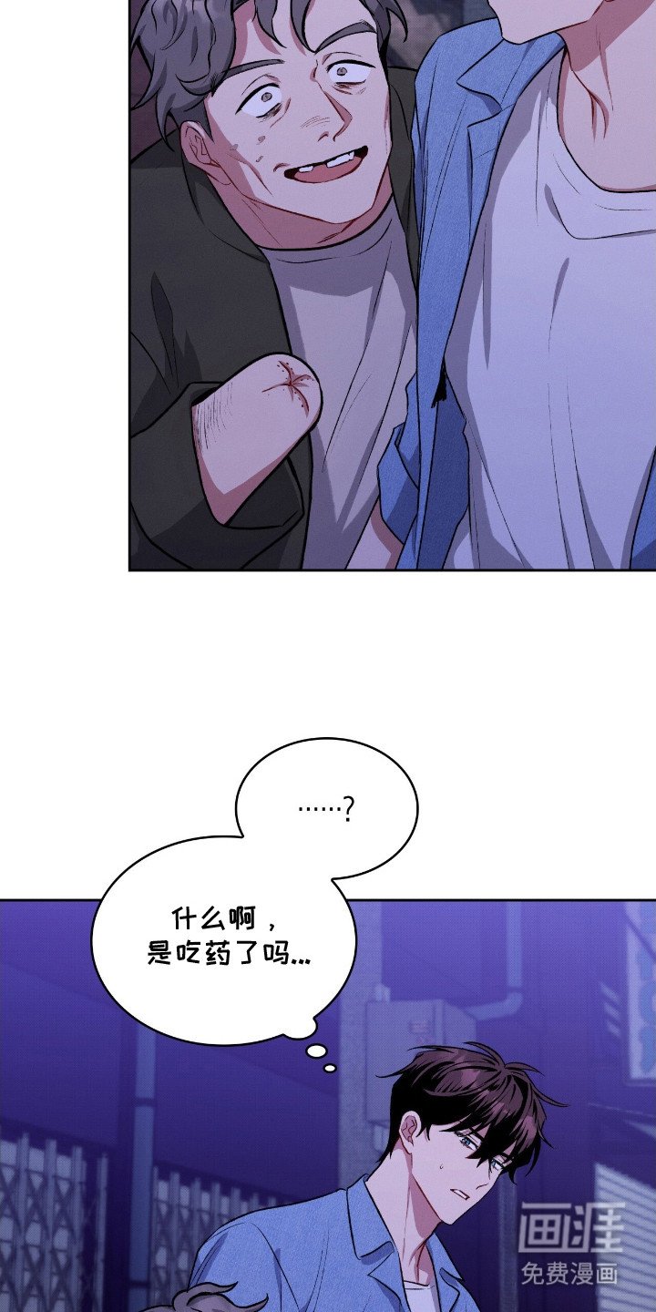 第15章：痛苦的回忆