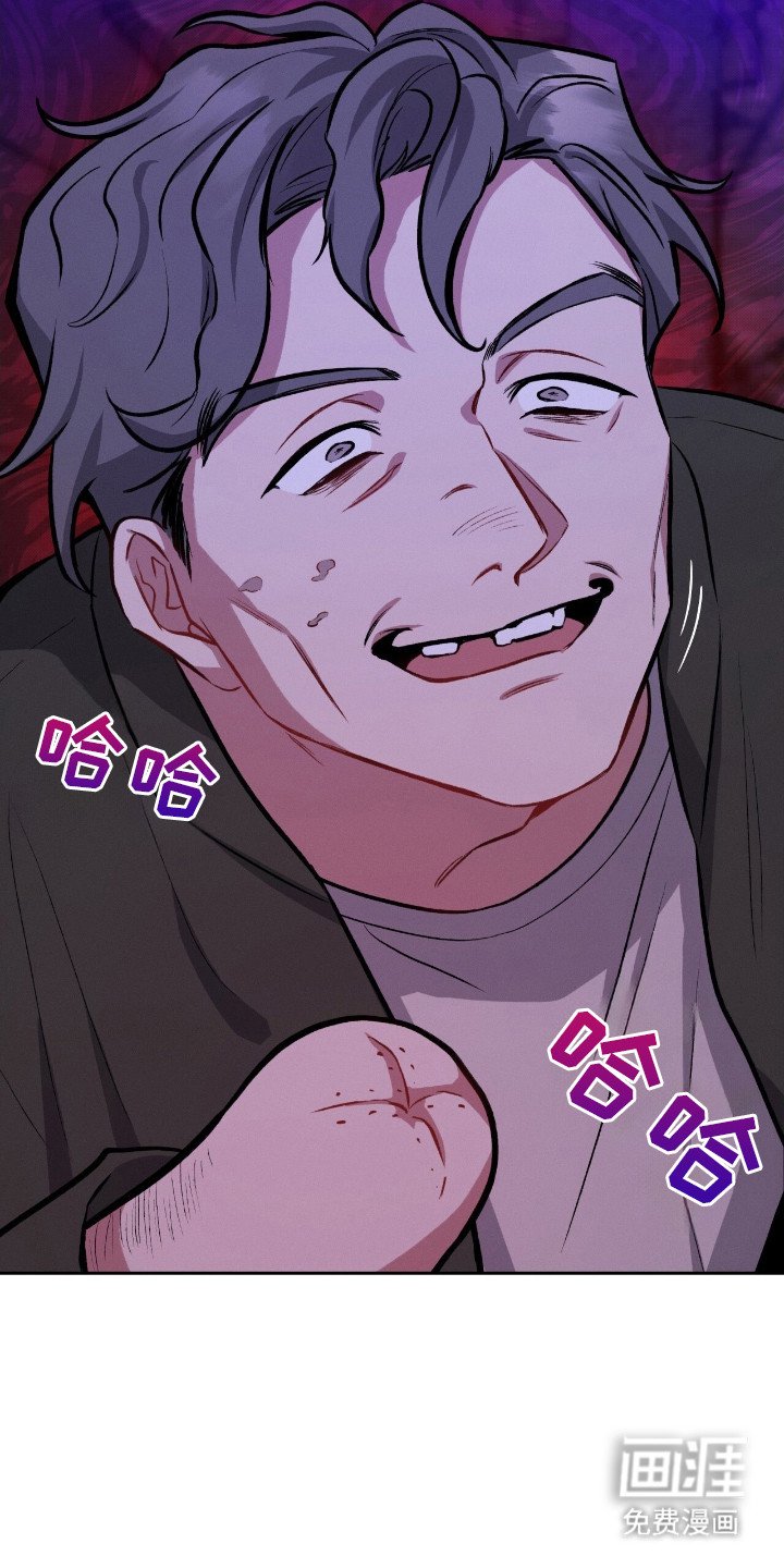 第15章：痛苦的回忆