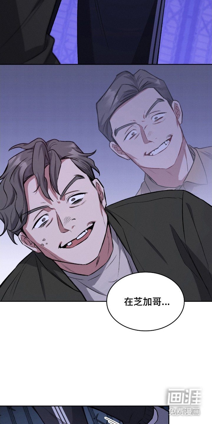 第15章：痛苦的回忆