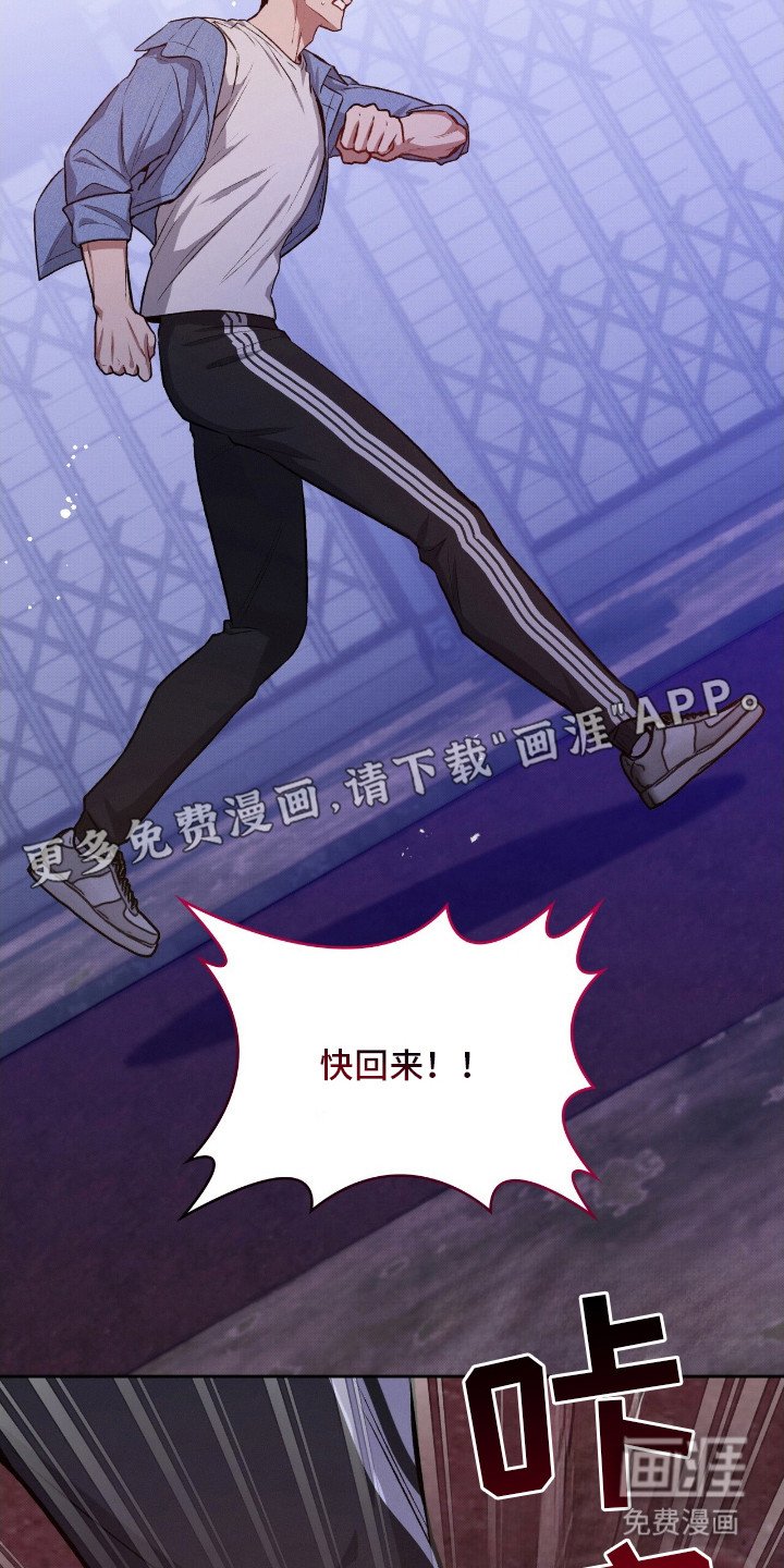 第15章：痛苦的回忆