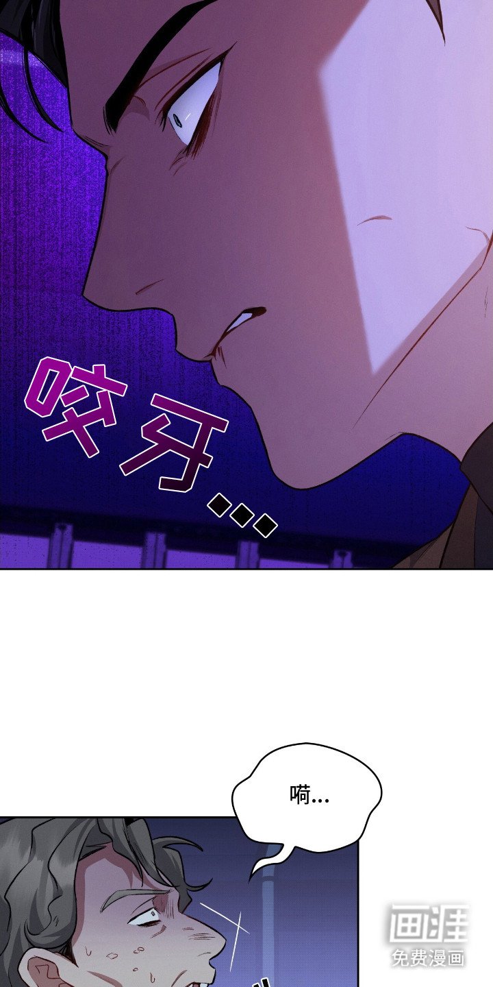 第15章：痛苦的回忆