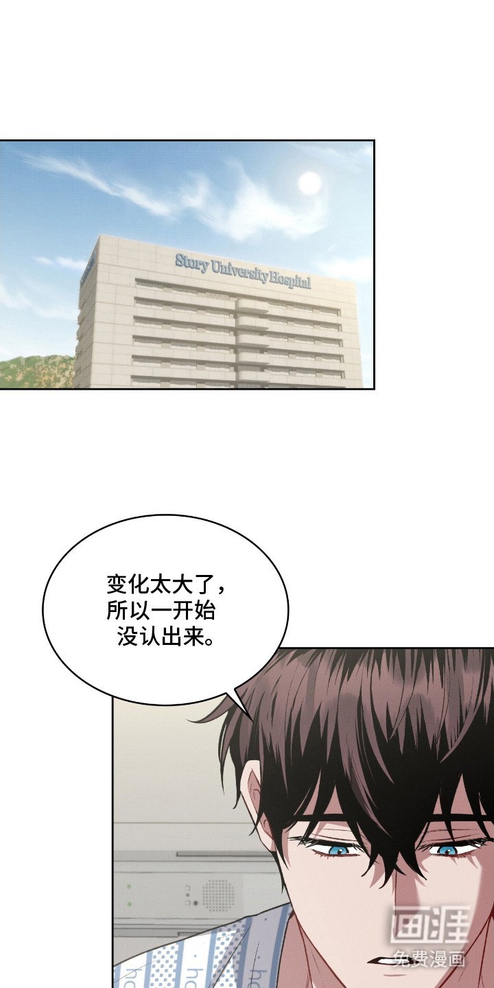 第16章：无法放弃