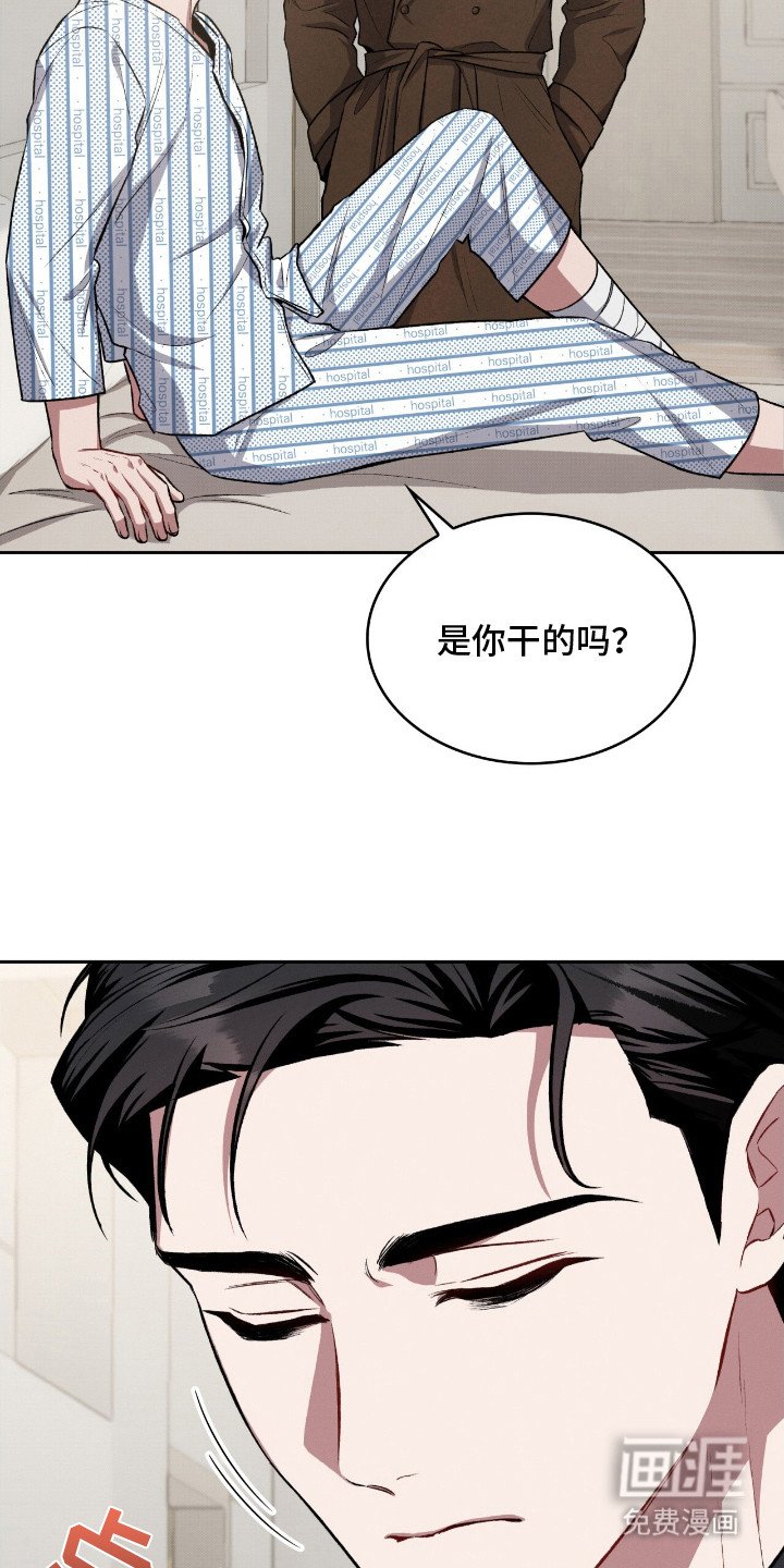 第16章：无法放弃