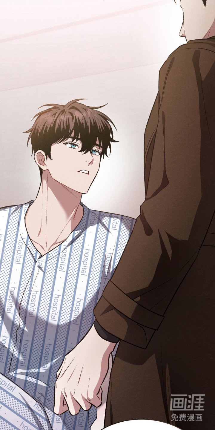 第16章：无法放弃