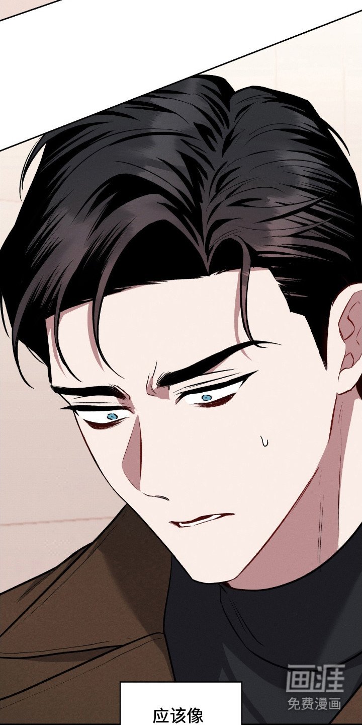 第16章：无法放弃