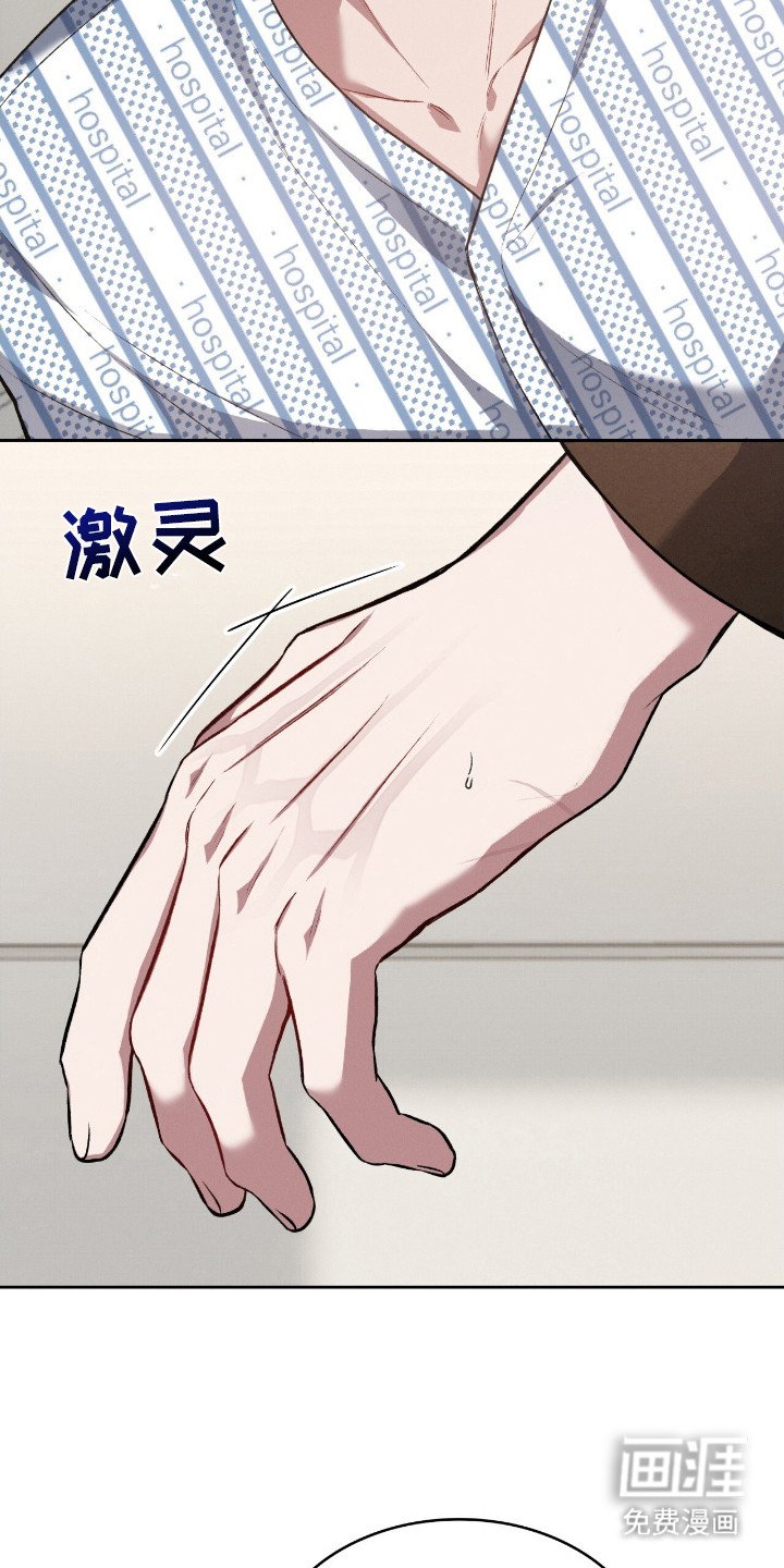 第16章：无法放弃