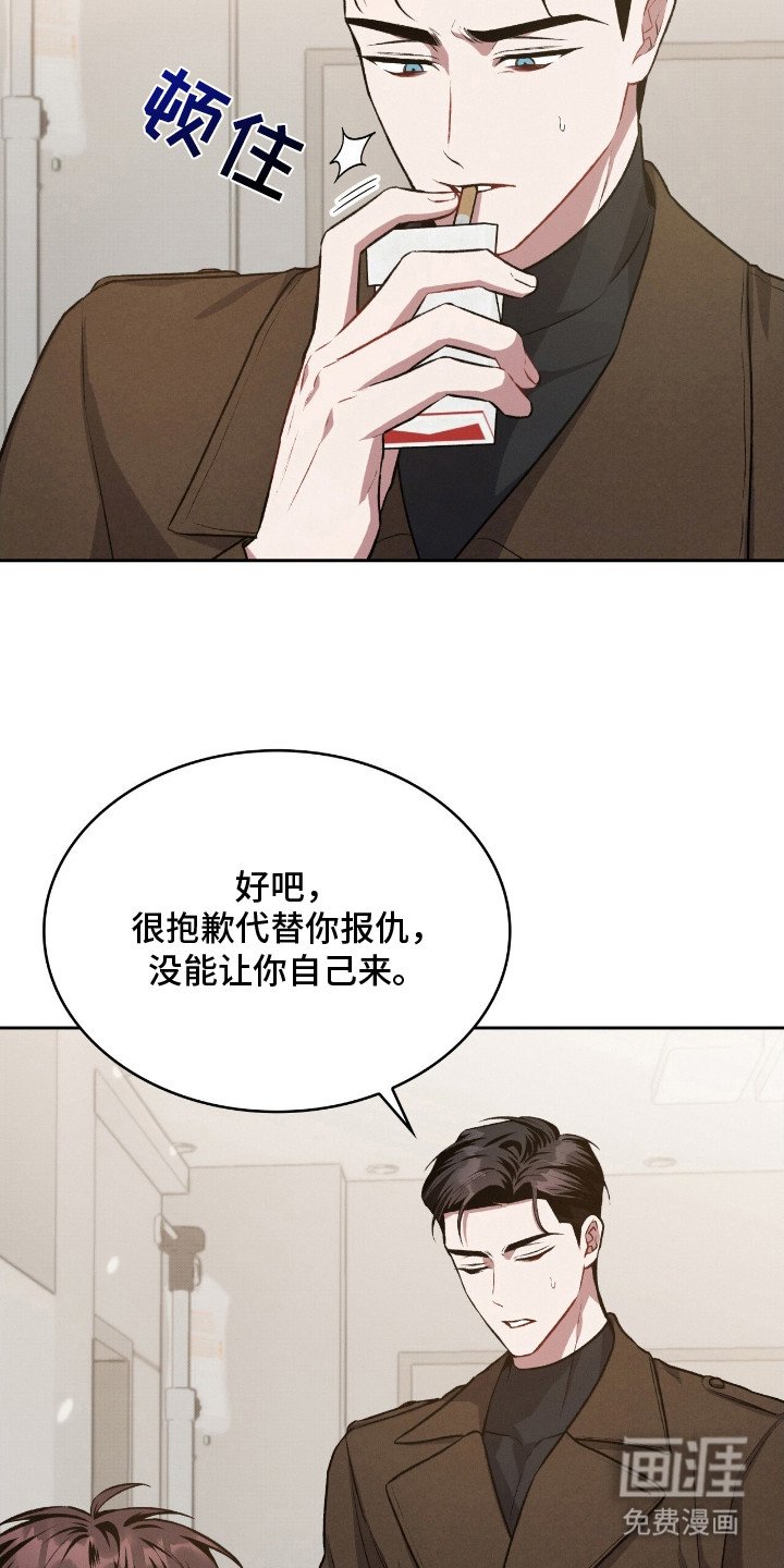 第17章：心疼